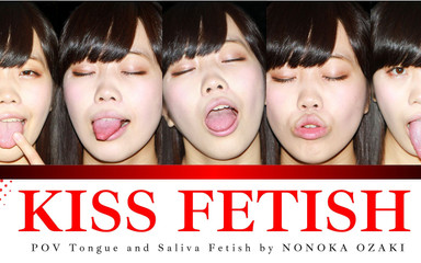 Passionate Tongue of Nonoka Ozaki's Exciting Virtual Kiss