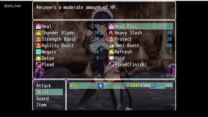 Girl Beats Hero 2 Shisen, boko877