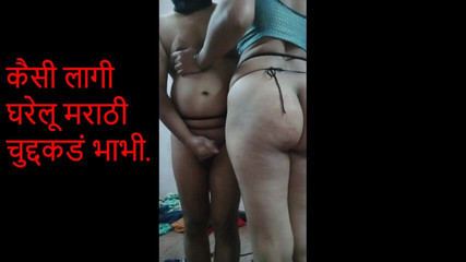 Husband Punished Desi Marathi Bhabhi