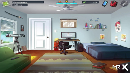 Summertime saga - Fat Girlfriend Wants Me to Be Her Boyfriend E1 # 27