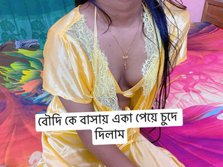 Cheating Sexy Bengali Woman Affair with Friend Romantic Sex When They Are Alone in the Rom