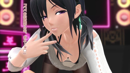 Mitsuki Deepthroat
