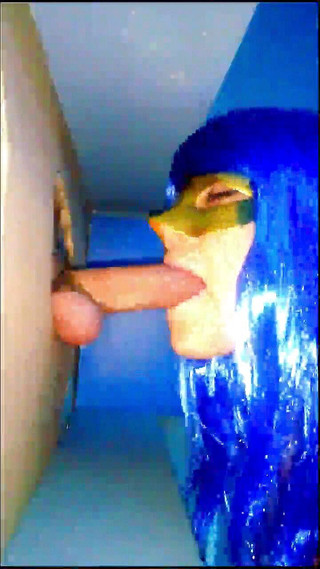 GloryHole 1