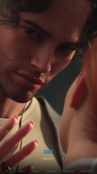 A Teacher of Very Private Classes (part 1)