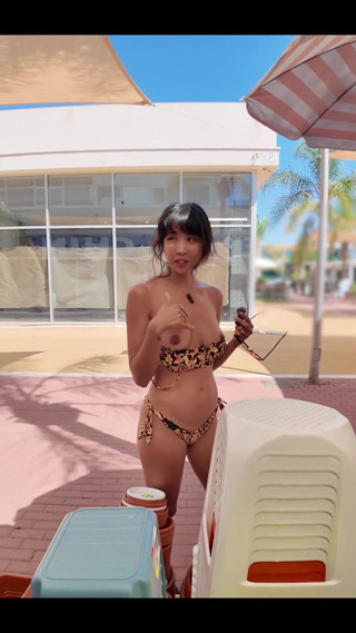 That Was Such a Fun Dare