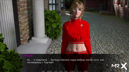 Dusklight manor - Girls Swim Topless E1 #24