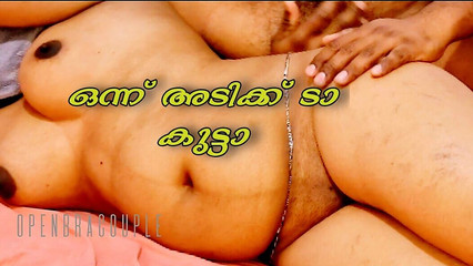 Please Fuck Me My Stepson Pissing After Fuck